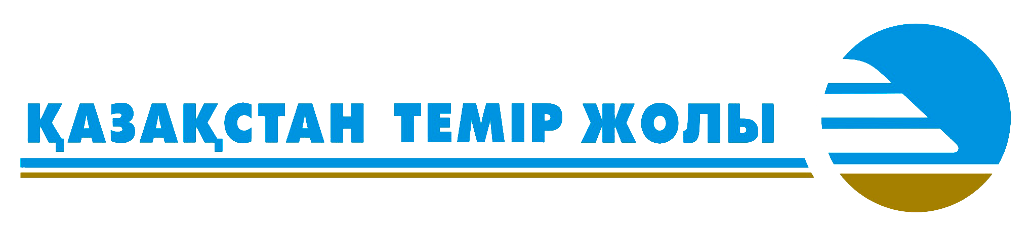 AҚ Вагонсервис серіктестері НК ҚТЖ АҚ